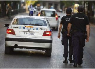 Αλβανοί