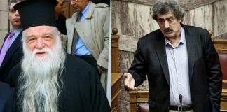 Αμβρόσιος