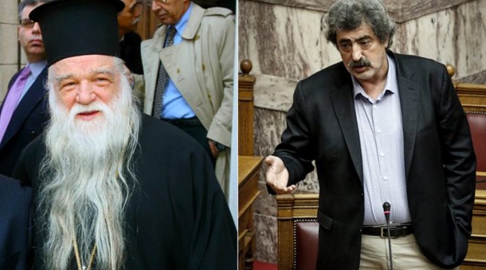 Αμβρόσιος