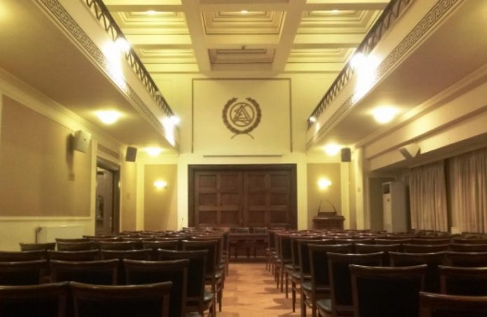 Αναρχικοί