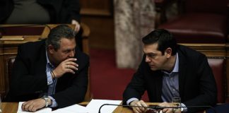 Ανασχηματισμός