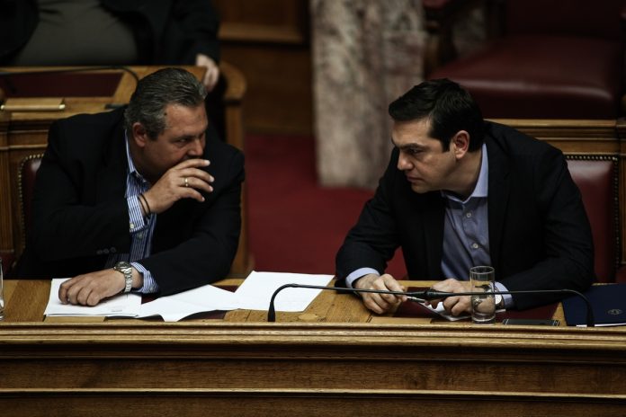 Ανασχηματισμός
