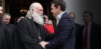 Αρχιεπίσκοπος