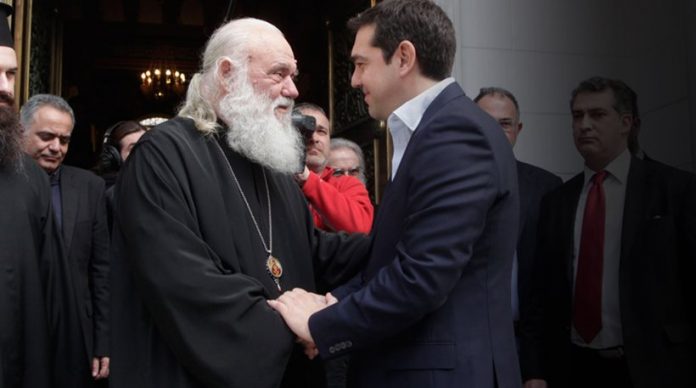 Αρχιεπίσκοπος