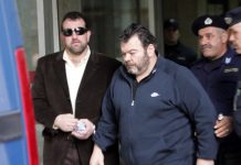 ΕΛΑΣ: Ξεκαθάρισμα λογαριασμών η δολοφονία Στεφανάκου Βασίλης Στεφανάκος