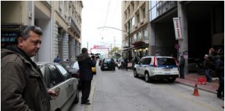 Βόμβα