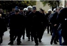 Ευελπίδων