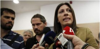 Ζωή Κωνσταντοπούλου