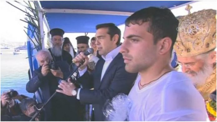 Θεοφάνεια