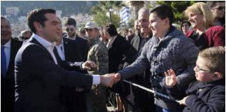Κάλυμνος