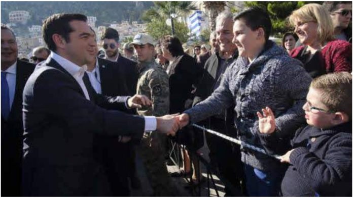 Κάλυμνος