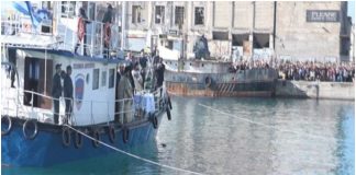 Καλαμάτα