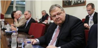Καμμένος