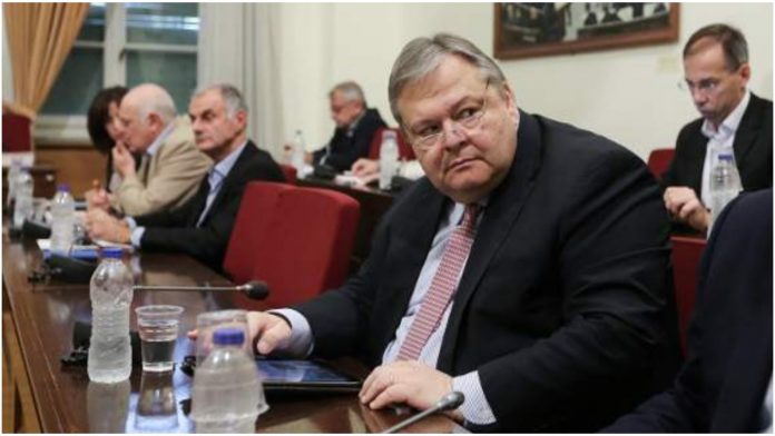 Καμμένος