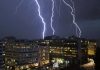 Συνεχίζονται οι βροχές και οι καταιγίδες: Εκ νέου συστάσεις της Πολιτικής Προστασίας
