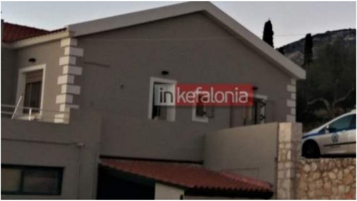 Κεφαλονιά