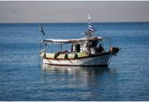 Κρήτη