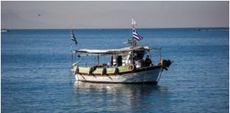 Κρήτη