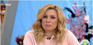 Κρατερός Κατσούλης