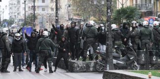 ΜΑΤ