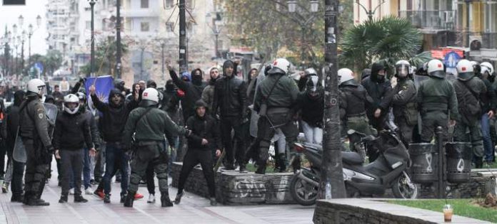ΜΑΤ