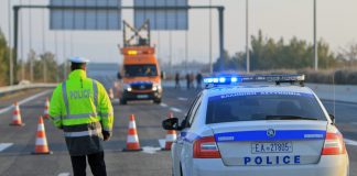 Μέτρα