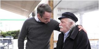 Μανώλης Γλέζος