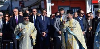 Το μήνυμα του Μητσοτάκη για τα Θεοφάνεια από την Τήνο (pics) Μητσοτάκης