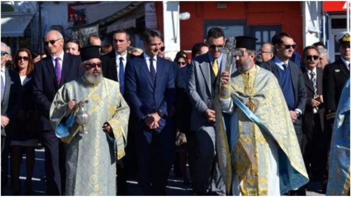 Μητσοτάκης