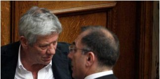 Μπαλαούρας