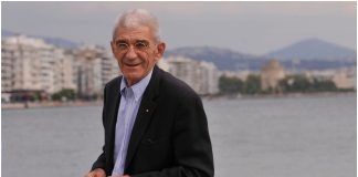 Μπουτάρης
