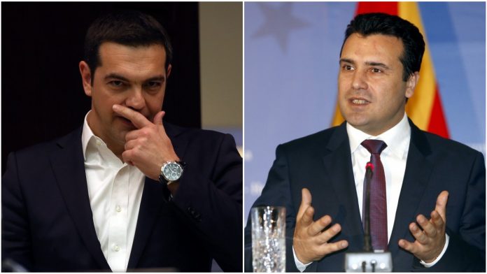 Νταβός