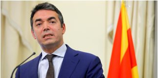 Ντιμιτρόφ