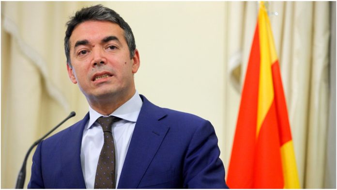 Ντιμιτρόφ