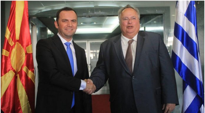 Οσμάνι