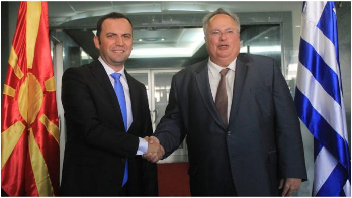 Οσμάνι
