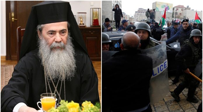 Πατριάρχης