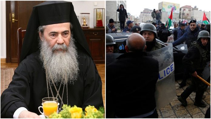 Πατριάρχης