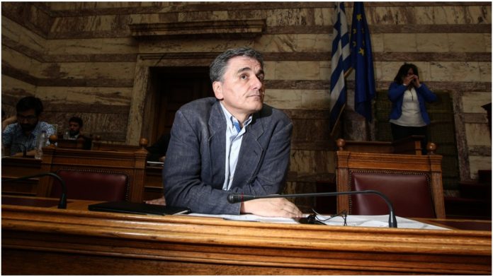 Πολυνομοσχέδιο