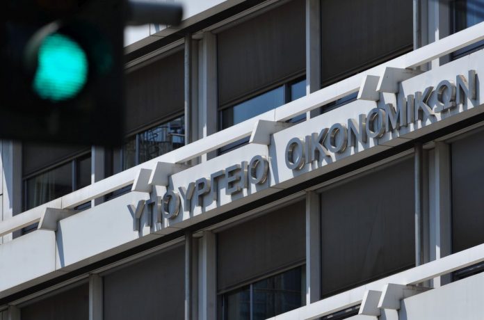 Ρουβίκωνας