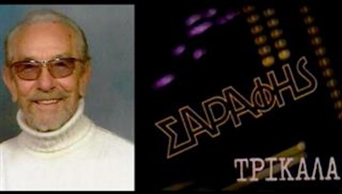 Σαράφης