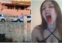 Σατανιστές