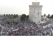 Συντριπτική πλειοψηφία για το Σκοπιανό – Δημοσκόπηση δείχνει την αντίθεση των Ελλήνων στον όρο «Μακεδονία» Συλλαλητήριο