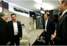 Ποιo είναι το σλαβικό όνομα των Σκοπίων – Τον Φεβρουάριο η ελληνική πρόταση Σκόπια