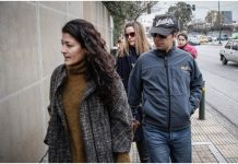 Τούρκος