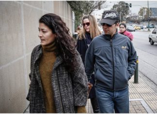Τούρκος