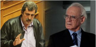 Τσοχατζόπουλος