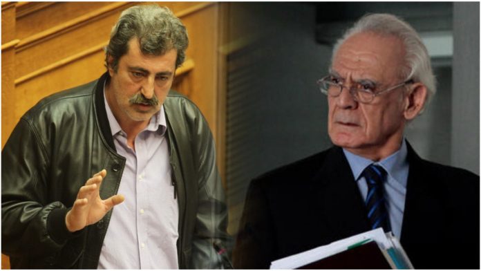 Τσοχατζόπουλος