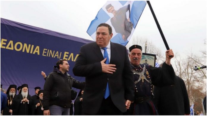 Φραγκούλης