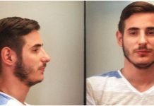Δείτε τον 29χρονο που κατηγορείται ότι νάρκωνε και βίαζε ανήλικα κορίτσια (pics) 29χρονος